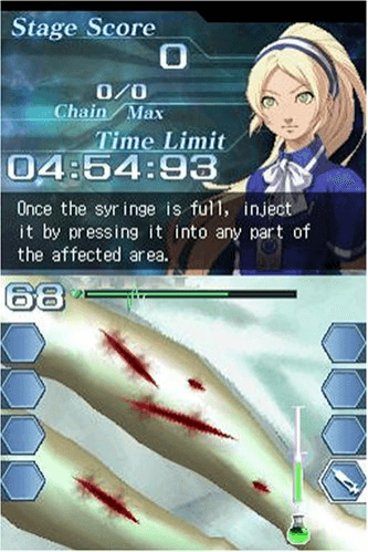 Trauma Center Under the Knife 2 screenshot 4 for Nintendo DS